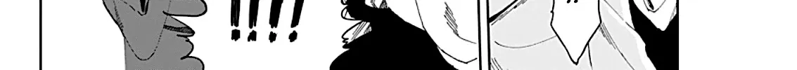 Taiyou to Tsuki no Hagane Kainu Manga Chapter 2 Page 7