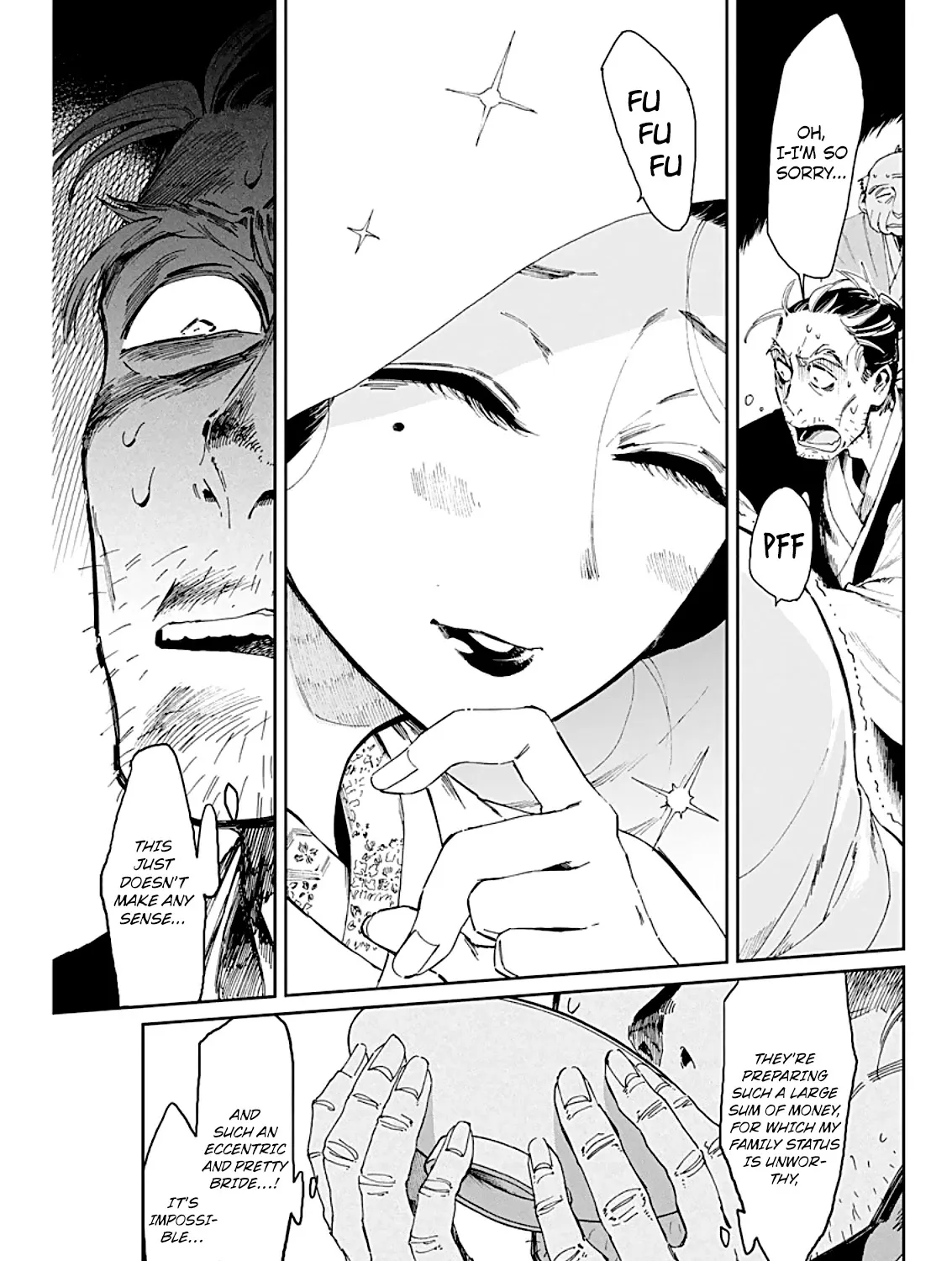Taiyou to Tsuki no Hagane Kainu Manga Chapter 2 Page 8