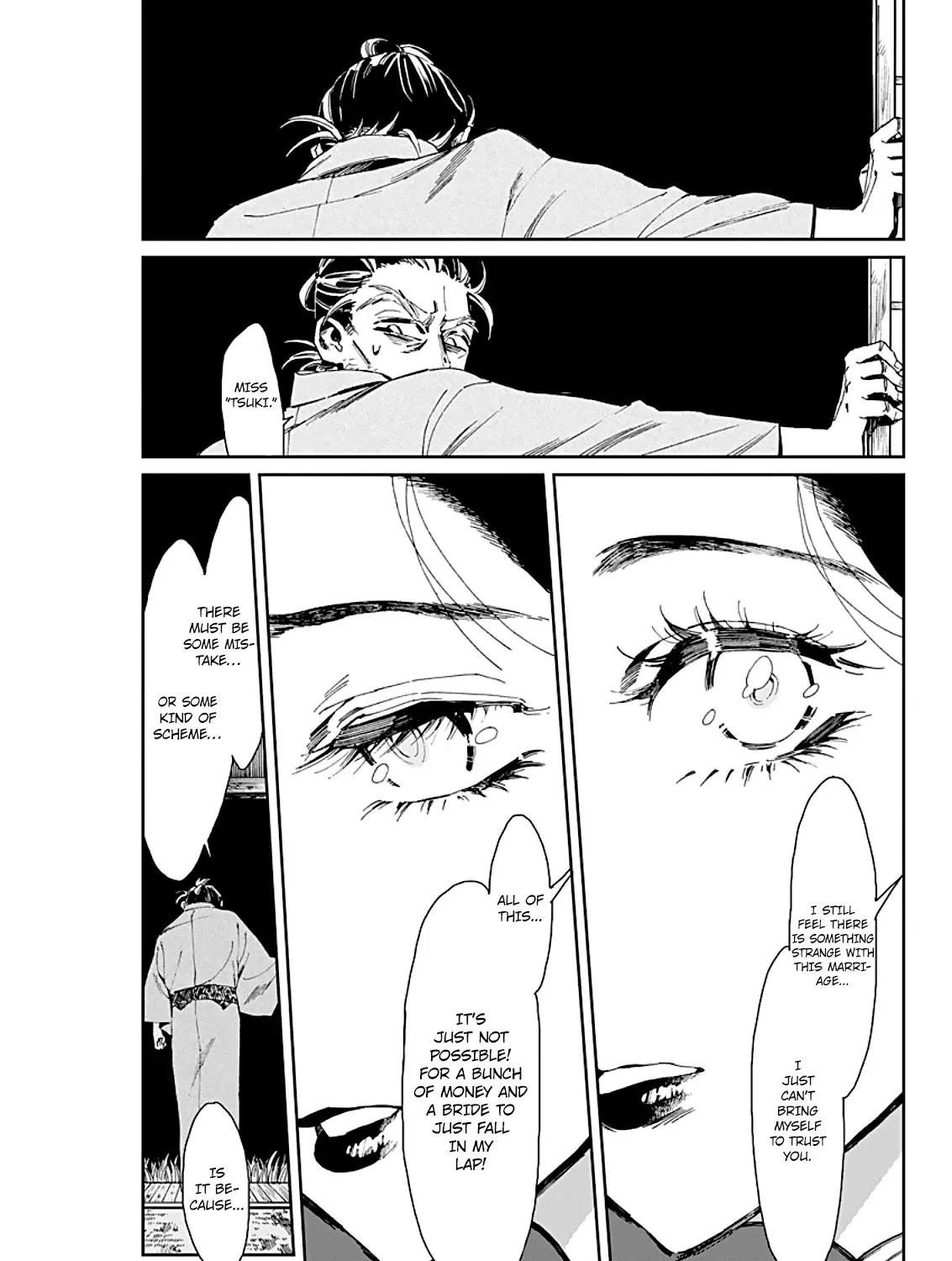 Taiyou to Tsuki no Hagane Kainu Manga Chapter 2 Page 12