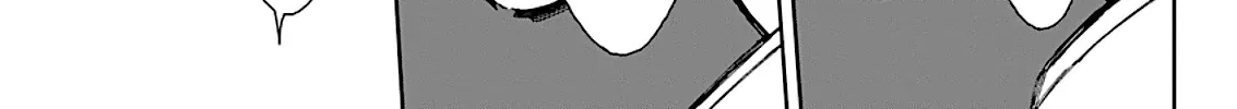 Taiyou to Tsuki no Hagane Kainu Manga Chapter 2 Page 13