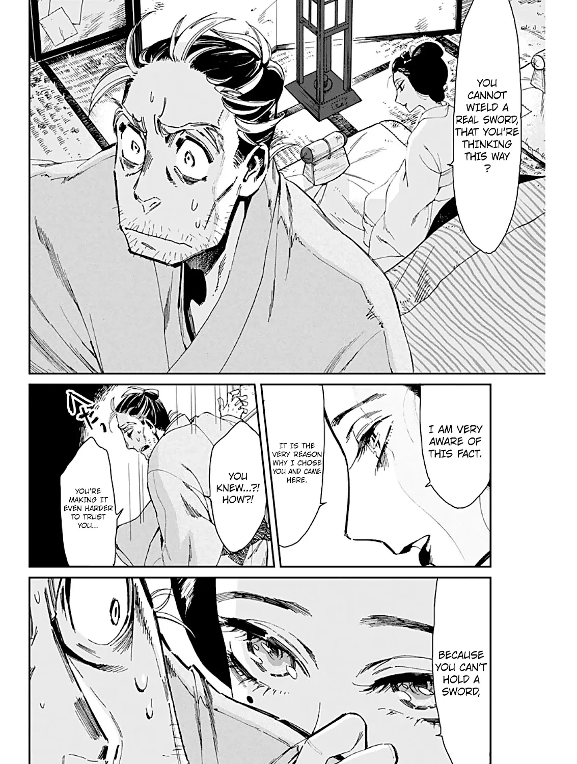 Taiyou to Tsuki no Hagane Kainu Manga Chapter 2 Page 14