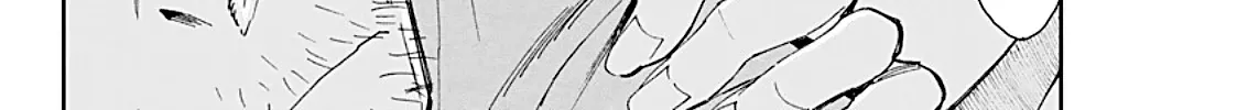 Taiyou to Tsuki no Hagane Kainu Manga Chapter 2 Page 15