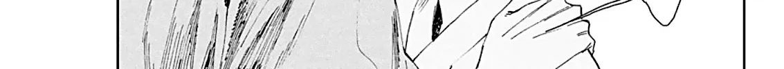 Taiyou to Tsuki no Hagane Kainu Manga Chapter 2 Page 17