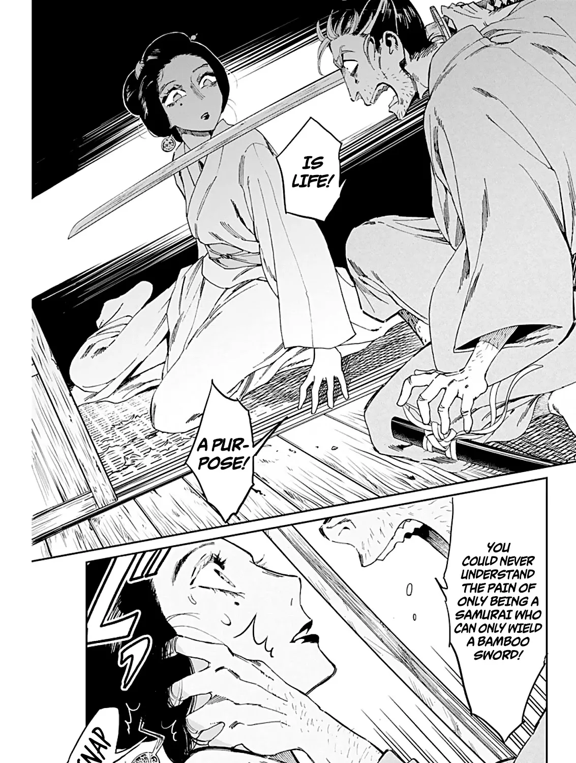 Taiyou to Tsuki no Hagane Kainu Manga Chapter 2 Page 20