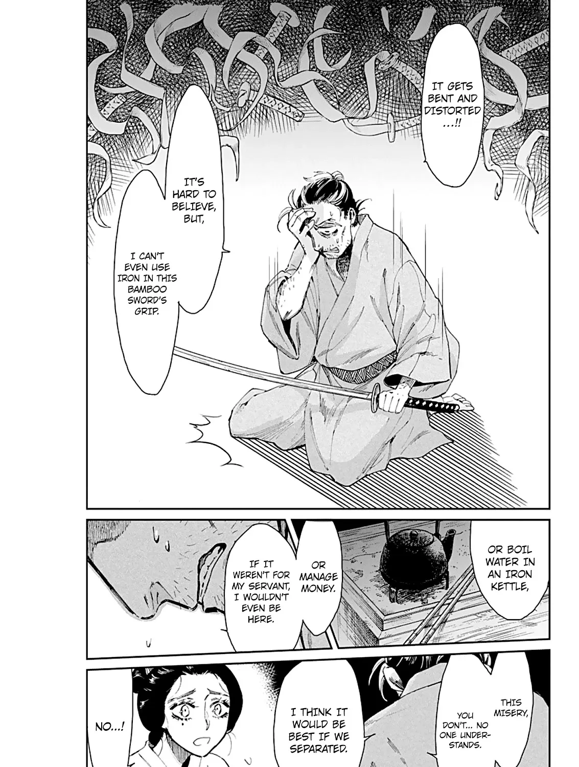 Taiyou to Tsuki no Hagane Kainu Manga Chapter 2 Page 24
