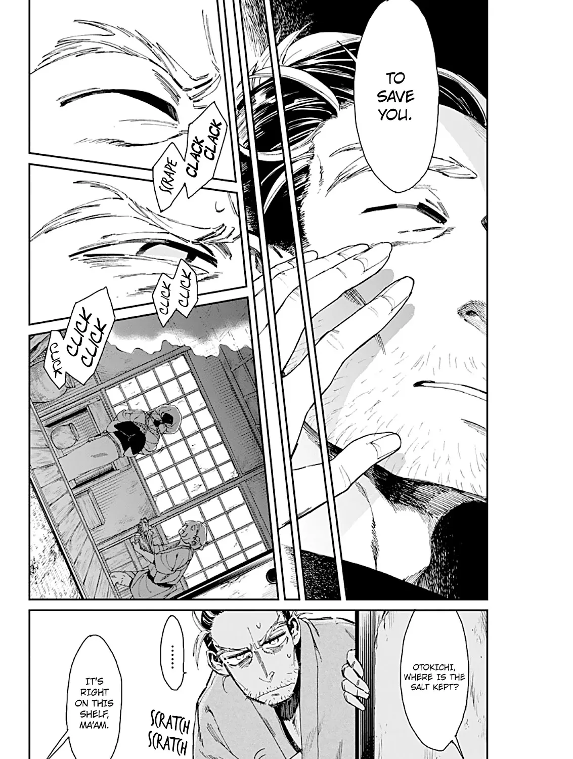 Taiyou to Tsuki no Hagane Kainu Manga Chapter 2 Page 30