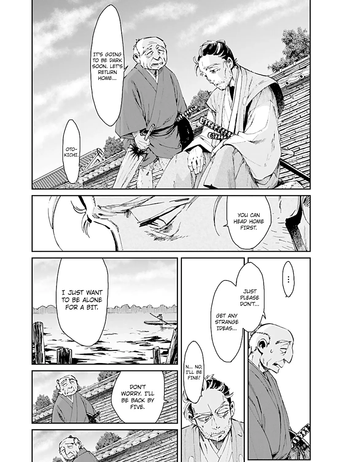 Taiyou to Tsuki no Hagane Kainu Manga Chapter 1 Page 33