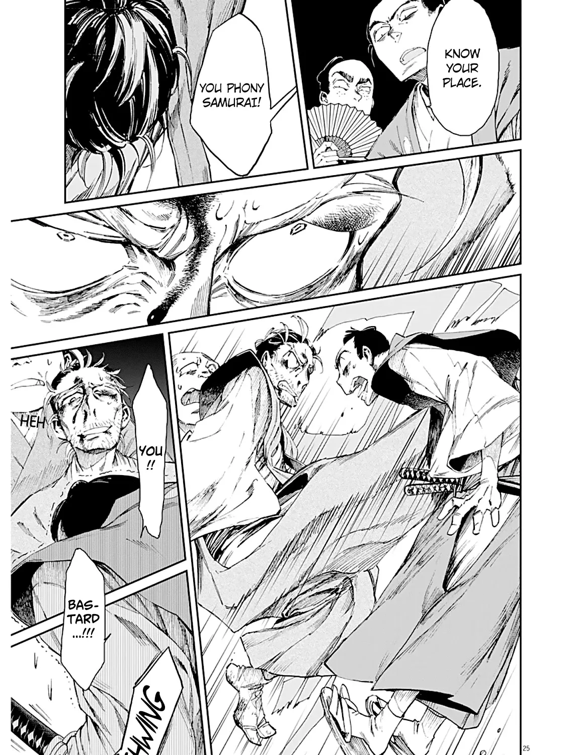 Taiyou to Tsuki no Hagane Kainu Manga Chapter 1 Page 47