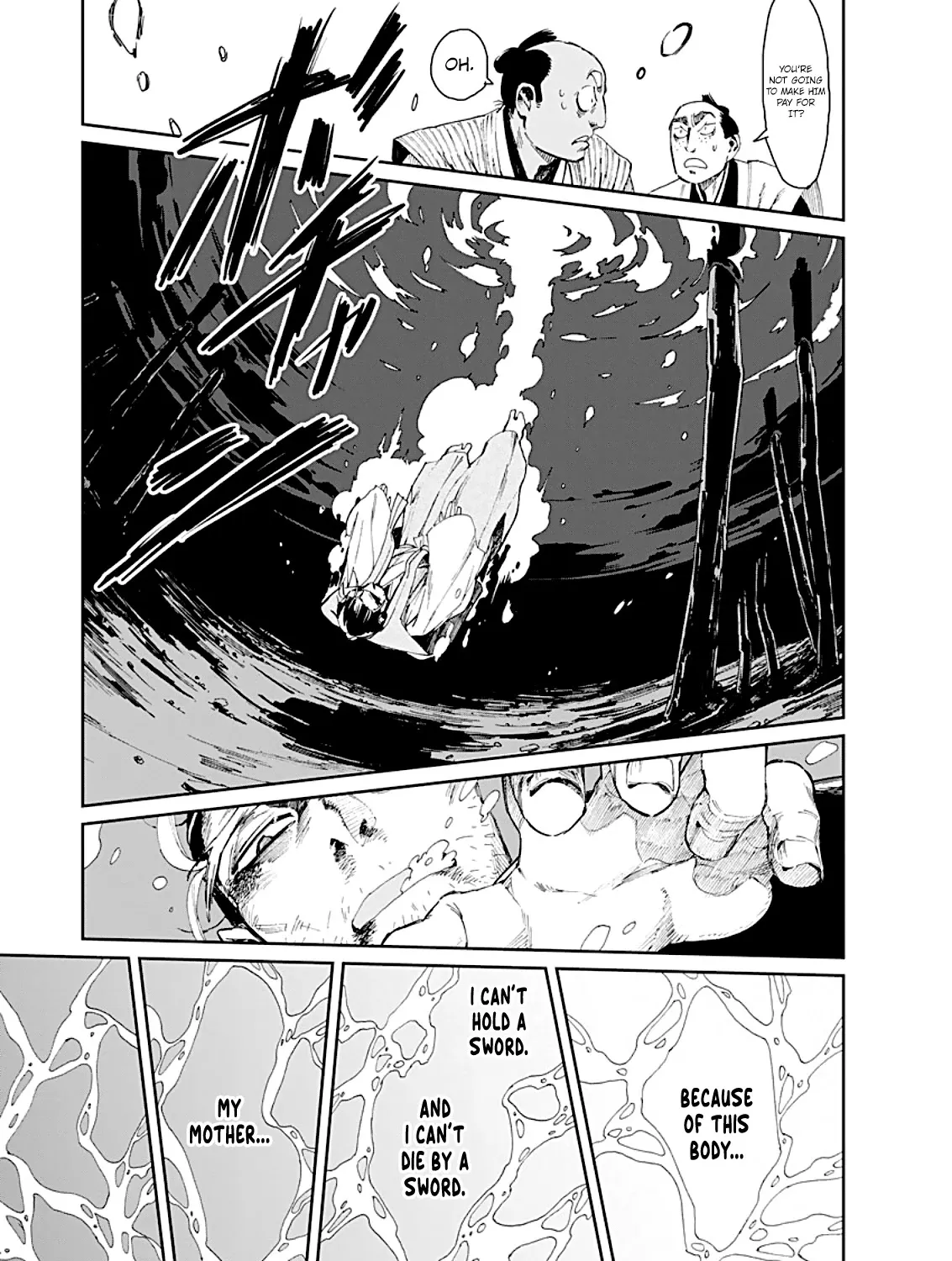 Taiyou to Tsuki no Hagane Kainu Manga Chapter 1 Page 58