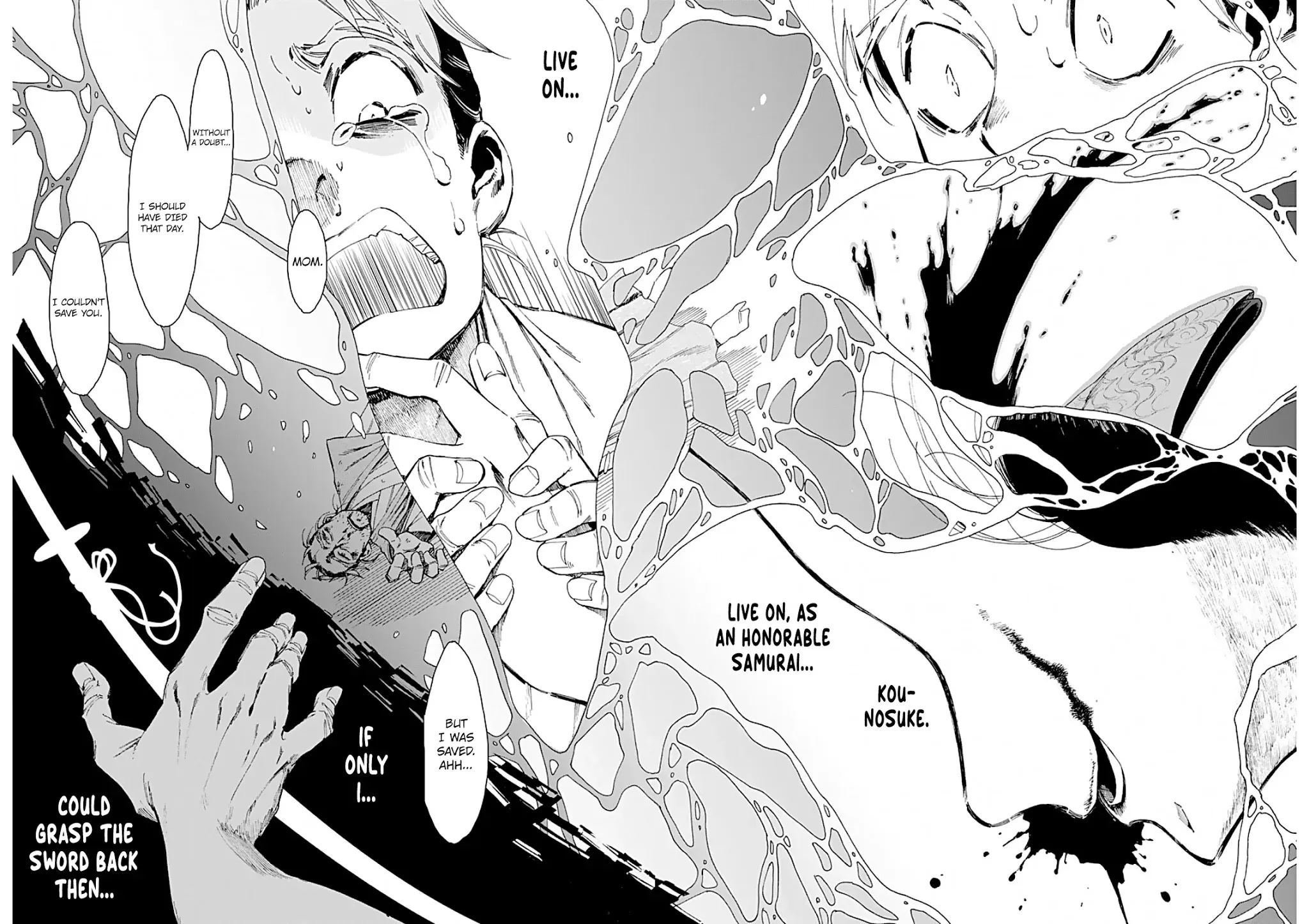 Taiyou to Tsuki no Hagane Kainu Manga Chapter 1 Page 62