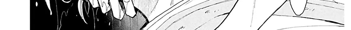 Taiyou to Tsuki no Hagane Kainu Manga Chapter 1 Page 64