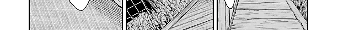 Taiyou to Tsuki no Hagane Kainu Manga Chapter 1 Page 68