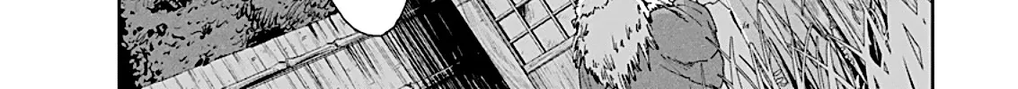 Taiyou to Tsuki no Hagane Kainu Manga Chapter 1 Page 70