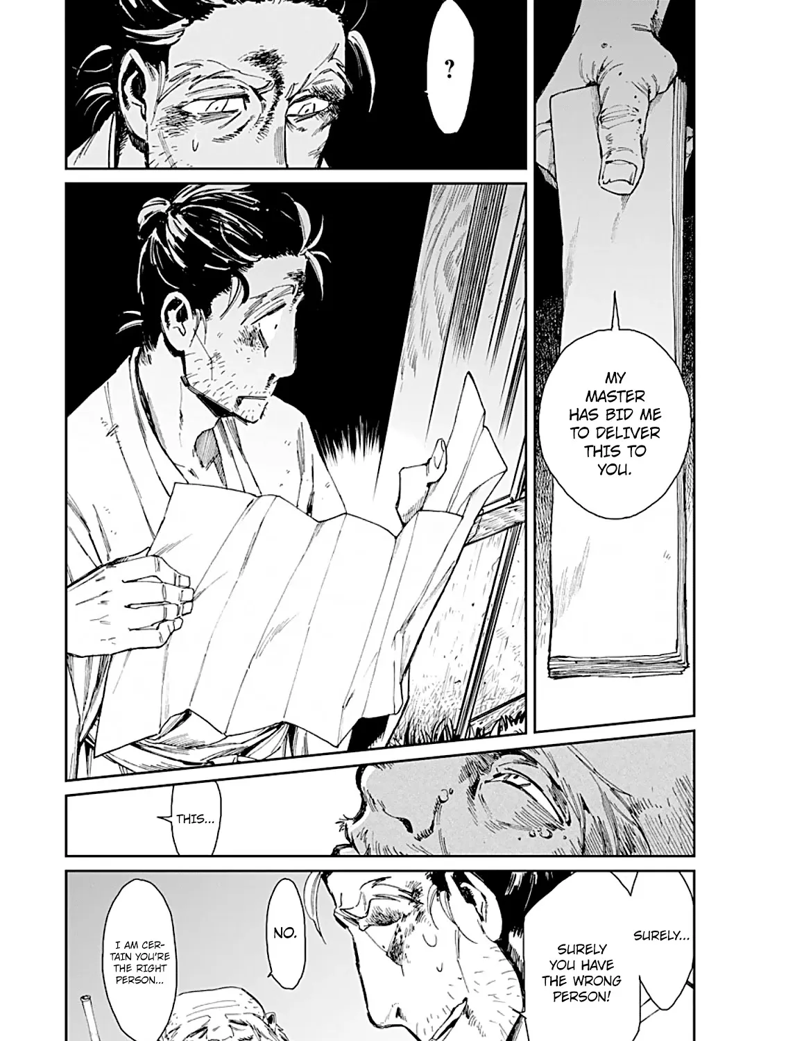 Taiyou to Tsuki no Hagane Kainu Manga Chapter 1 Page 71