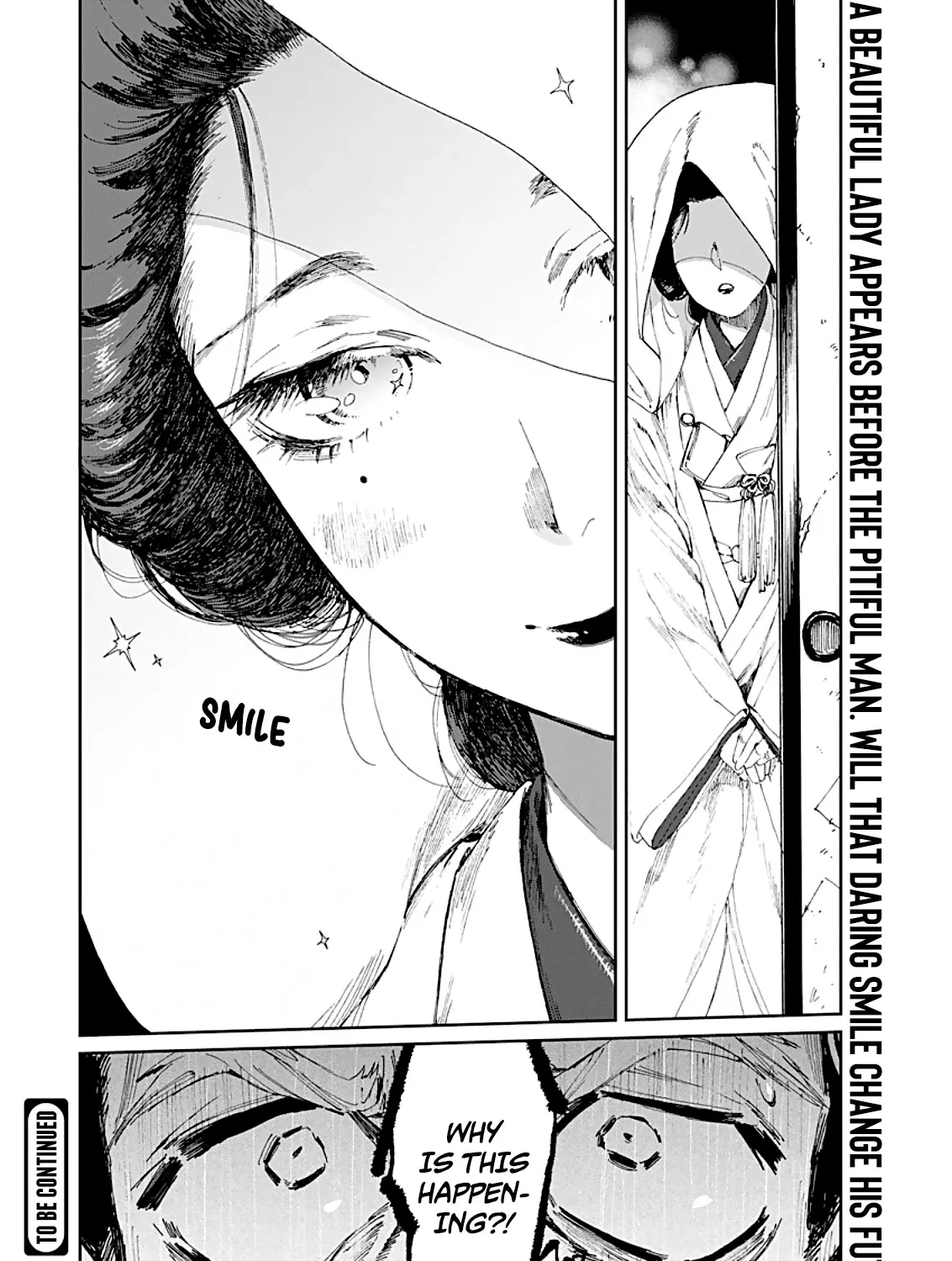 Taiyou to Tsuki no Hagane Kainu Manga Chapter 1 Page 75