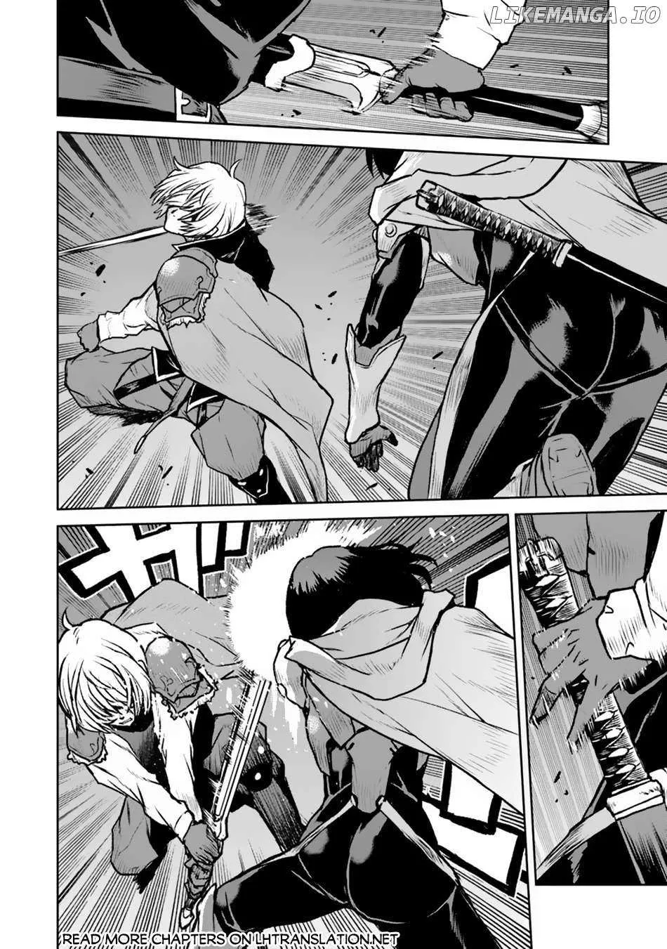 The Galactic Navy Officer Becomes An Adventurer Kainu Manga Chapter 49.2 Page 12