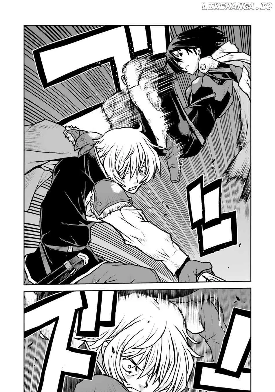 The Galactic Navy Officer Becomes An Adventurer Kainu Manga Chapter 49.2 Page 14