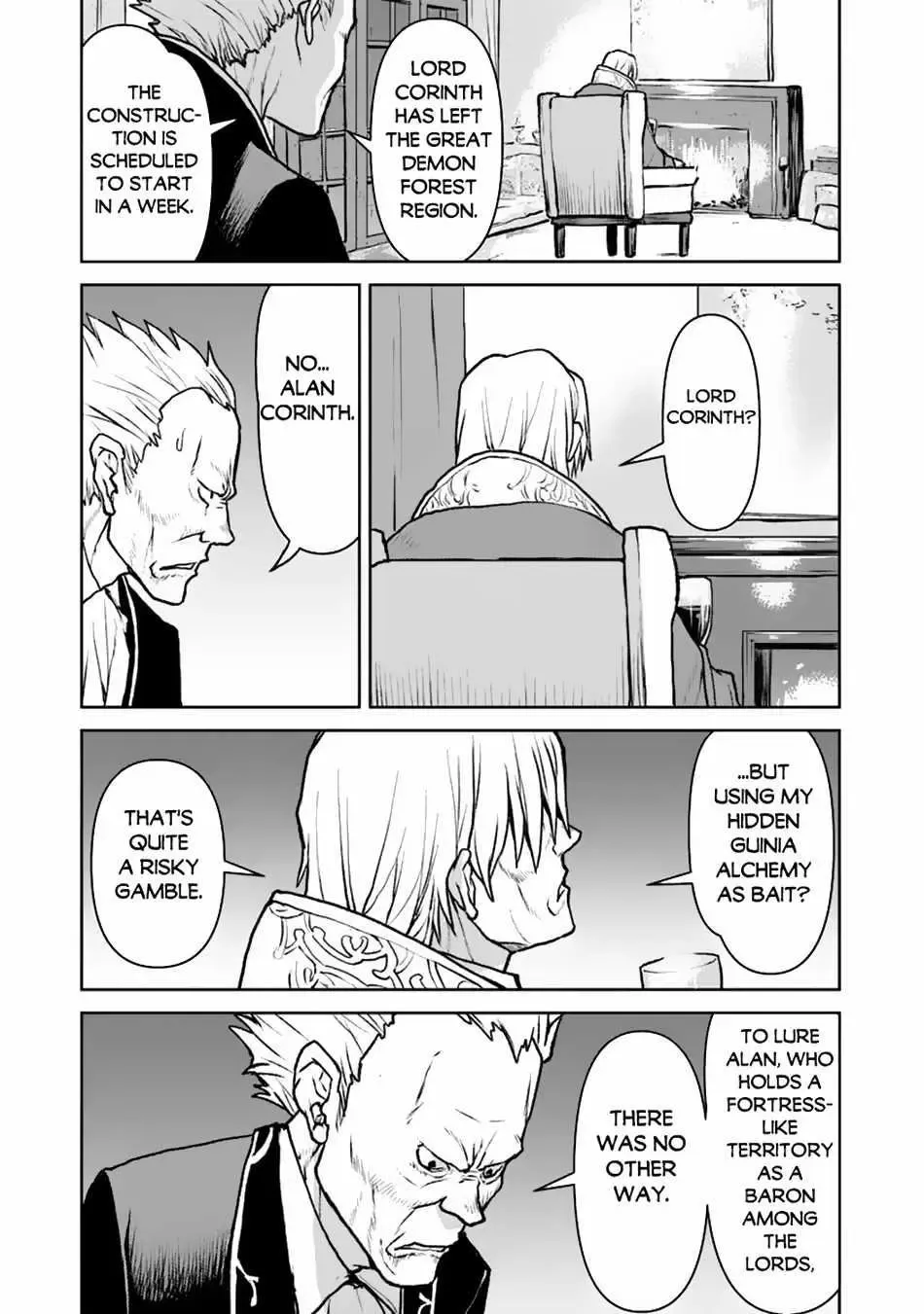 The Galactic Navy Officer Becomes An Adventurer Kainu Manga Chapter 49.1 Page 5