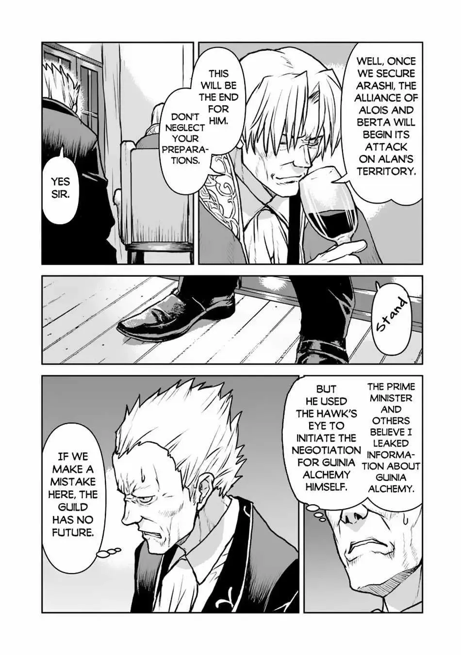 The Galactic Navy Officer Becomes An Adventurer Kainu Manga Chapter 49.1 Page 6