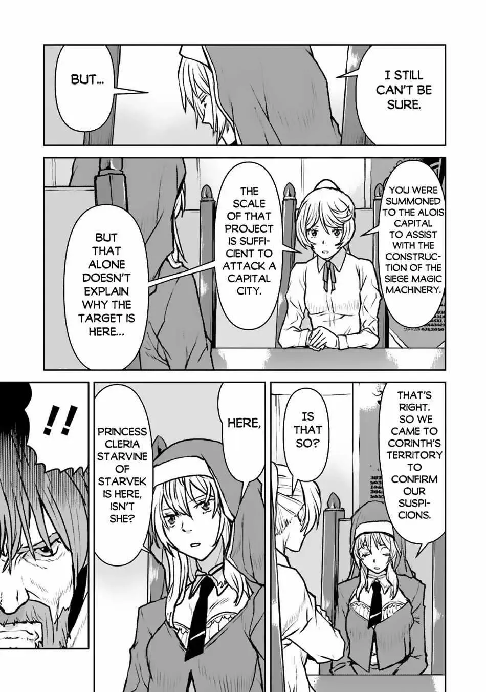 The Galactic Navy Officer Becomes An Adventurer Kainu Manga Chapter 49.1 Page 14