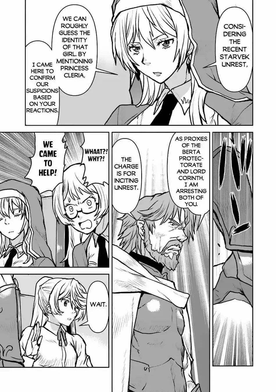 The Galactic Navy Officer Becomes An Adventurer Kainu Manga Chapter 49.1 Page 16