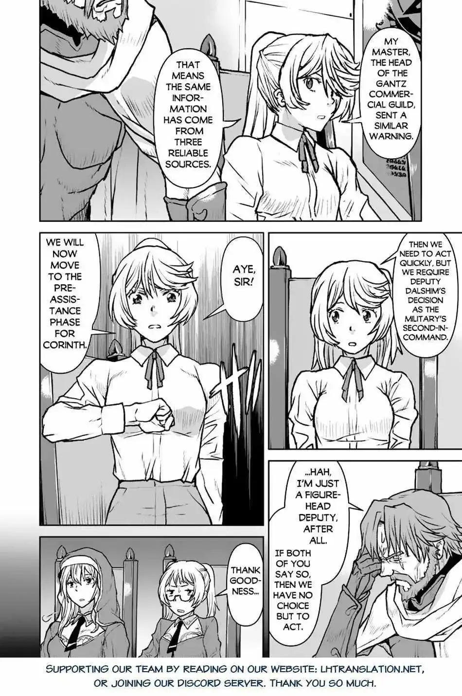 The Galactic Navy Officer Becomes An Adventurer Kainu Manga Chapter 49.1 Page 19