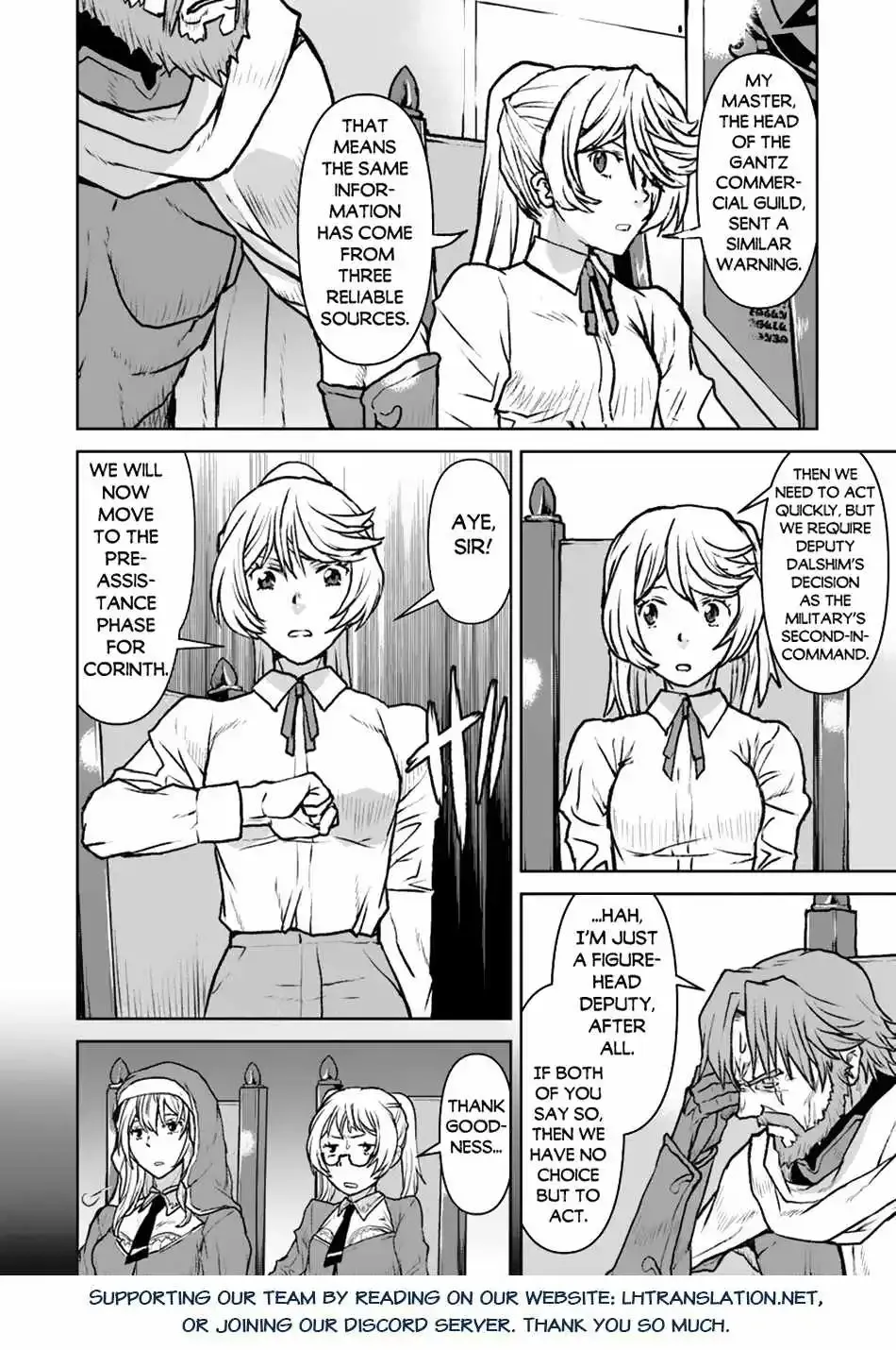 The Galactic Navy Officer Becomes An Adventurer Kainu Manga Chapter 49 Page 18