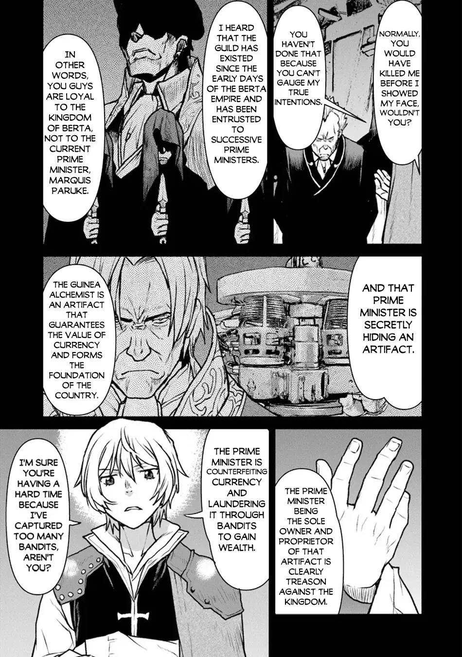 The Galactic Navy Officer Becomes An Adventurer Kainu Manga Chapter 48.1 Page 8