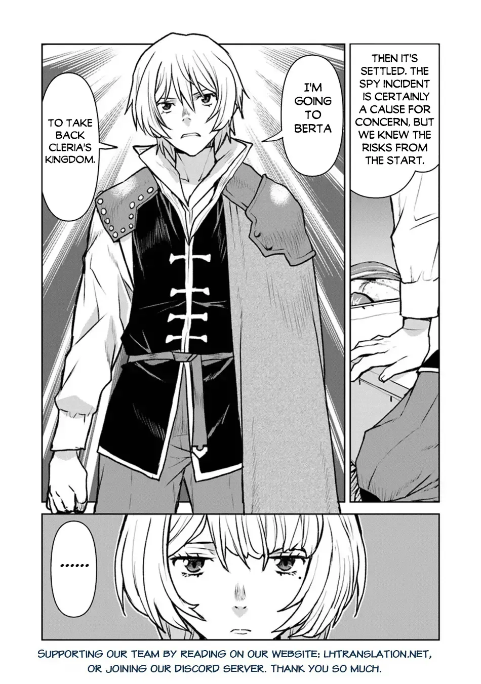 The Galactic Navy Officer Becomes An Adventurer Kainu Manga Chapter 48.1 Page 17