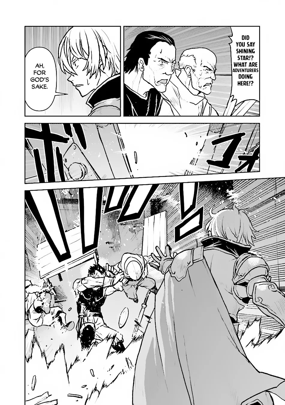 The Galactic Navy Officer Becomes An Adventurer Kainu Manga Chapter 42 Page 17