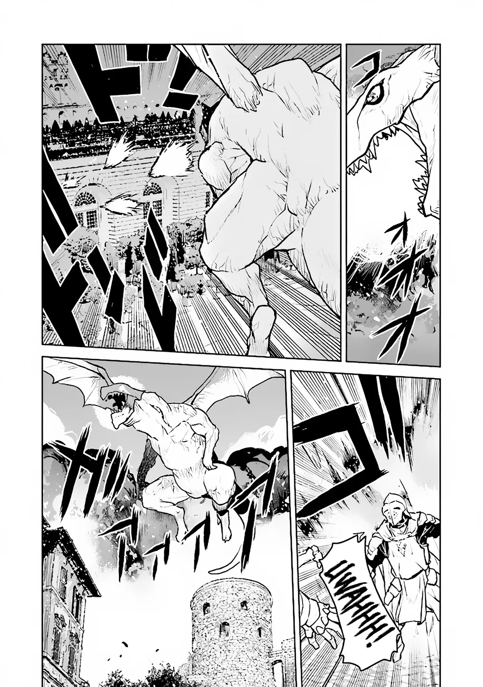 The Galactic Navy Officer Becomes An Adventurer Kainu Manga Chapter 41 Page 3