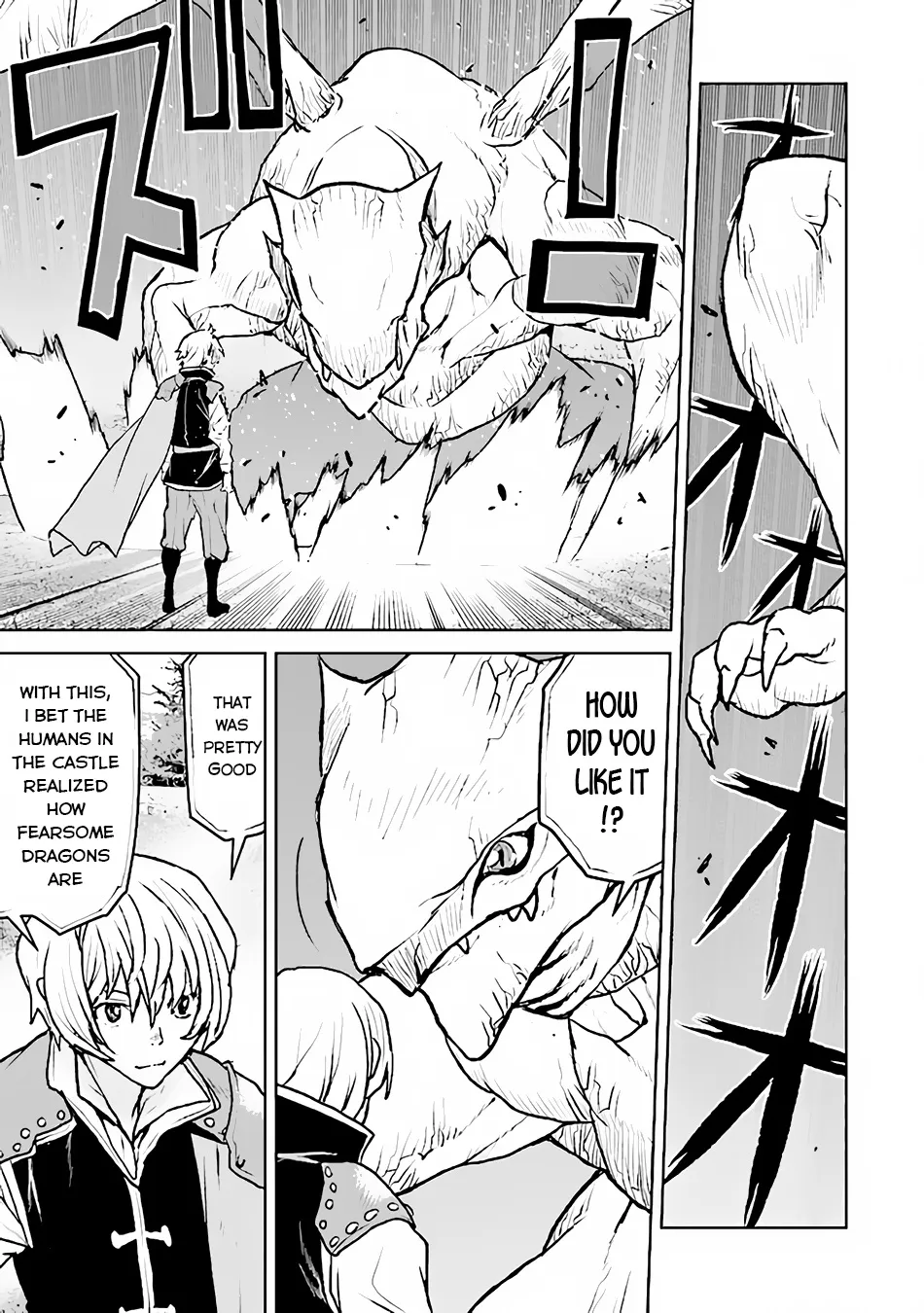 The Galactic Navy Officer Becomes An Adventurer Kainu Manga Chapter 41 Page 4