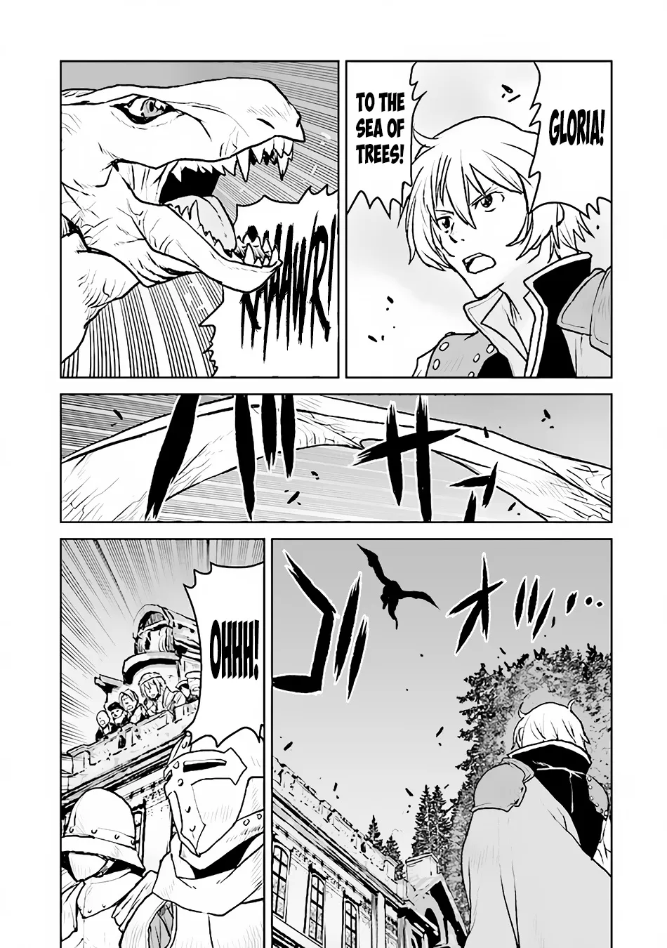 The Galactic Navy Officer Becomes An Adventurer Kainu Manga Chapter 41 Page 6