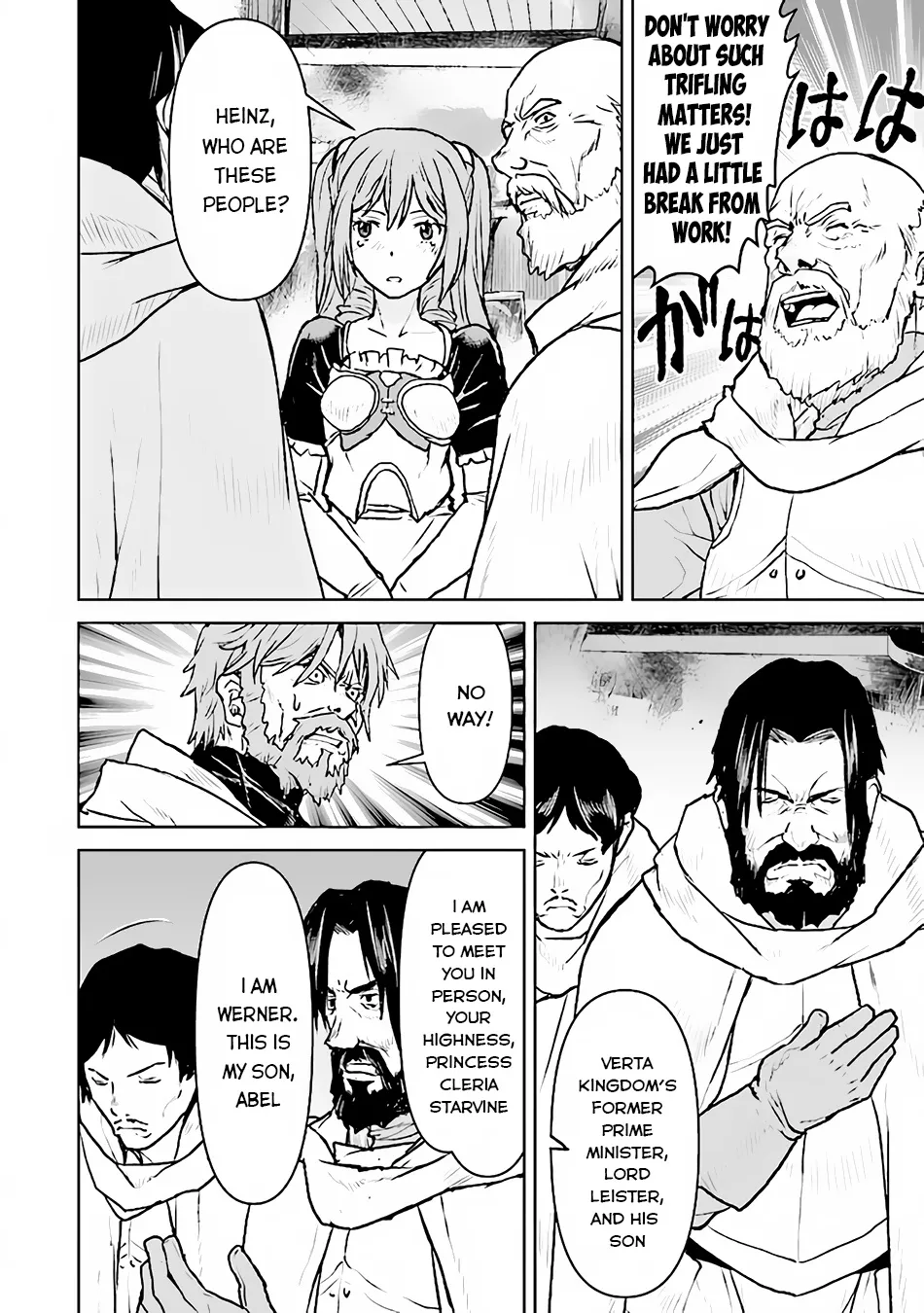 The Galactic Navy Officer Becomes An Adventurer Kainu Manga Chapter 41 Page 13
