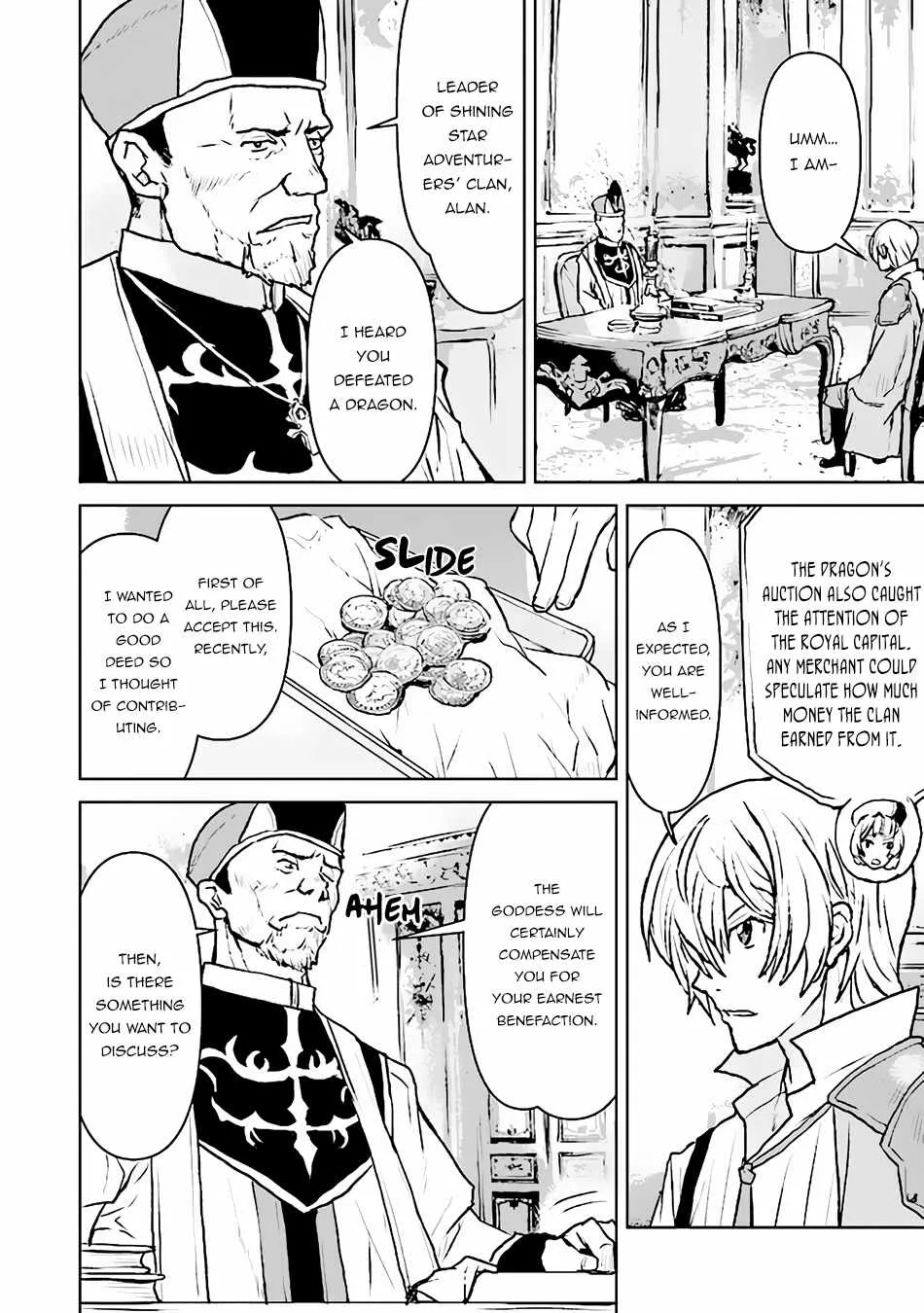 The Galactic Navy Officer Becomes An Adventurer Kainu Manga Chapter 37 Page 15