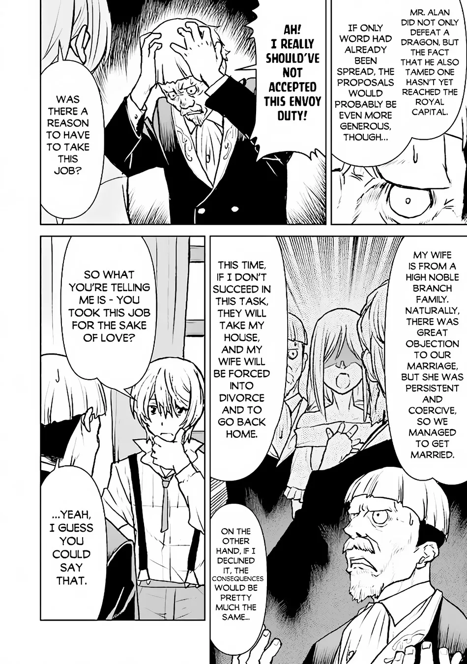The Galactic Navy Officer Becomes An Adventurer Kainu Manga Chapter 36 Page 17