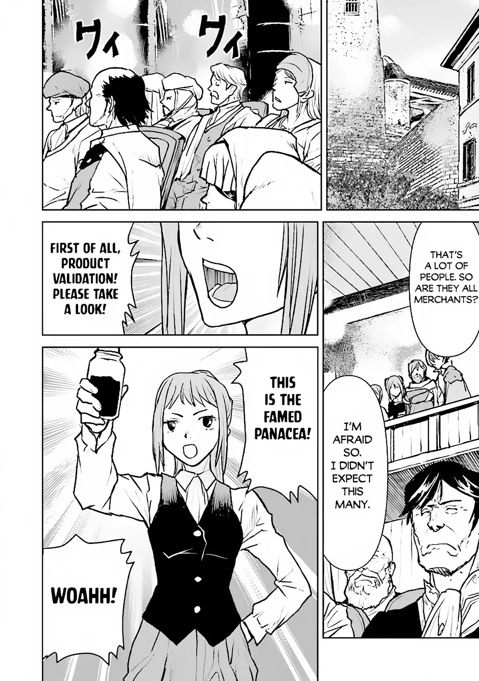 The Galactic Navy Officer Becomes An Adventurer Kainu Manga Chapter 36 Page 21