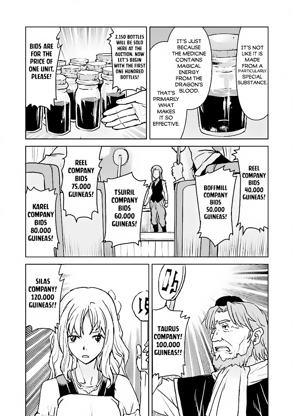 The Galactic Navy Officer Becomes An Adventurer Kainu Manga Chapter 36 Page 23