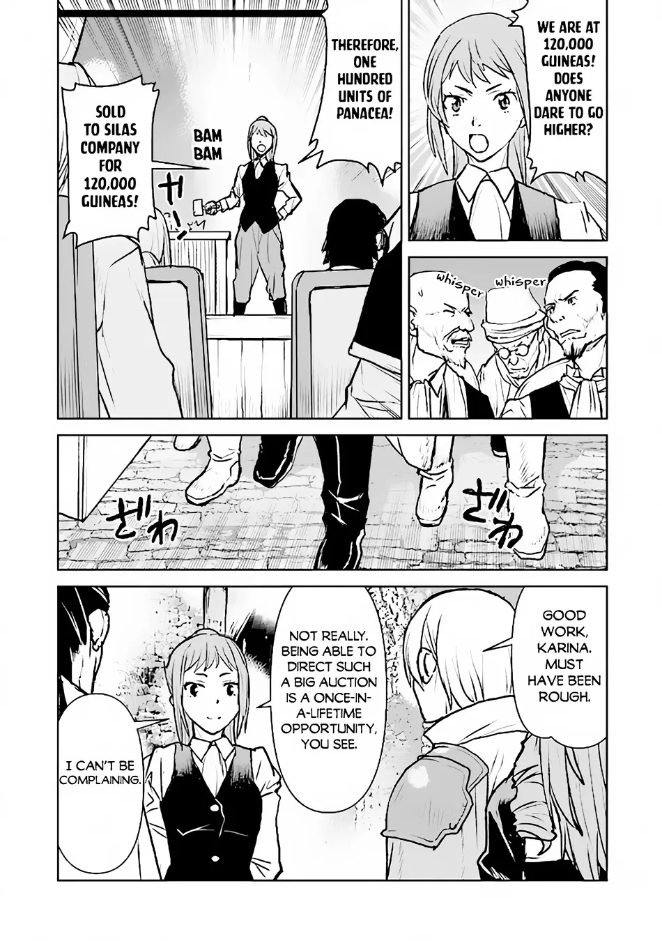 The Galactic Navy Officer Becomes An Adventurer Kainu Manga Chapter 36 Page 24
