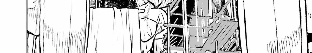 The Galactic Navy Officer Becomes An Adventurer Kainu Manga Chapter 35 Page 12