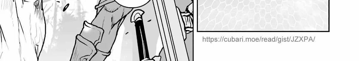 The Galactic Navy Officer Becomes An Adventurer Kainu Manga Chapter 33 Page 2