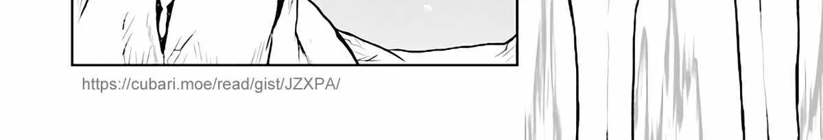 The Galactic Navy Officer Becomes An Adventurer Kainu Manga Chapter 33 Page 40