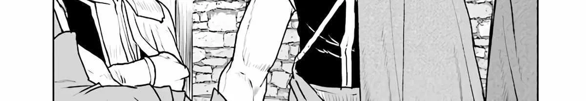 The Galactic Navy Officer Becomes An Adventurer Kainu Manga Chapter 30 Page 42