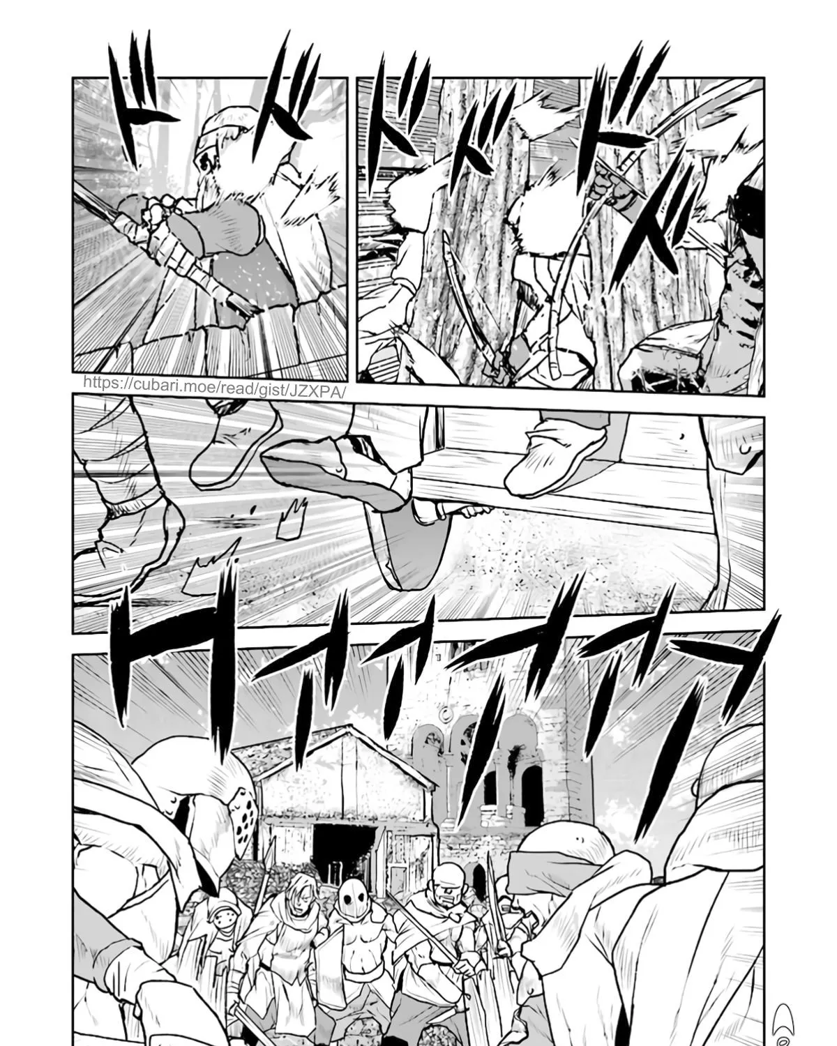 The Galactic Navy Officer Becomes An Adventurer Kainu Manga Chapter 29 Page 39
