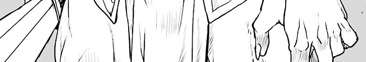 The Galactic Navy Officer Becomes An Adventurer Kainu Manga Chapter 25 Page 2