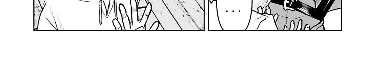The Galactic Navy Officer Becomes An Adventurer Kainu Manga Chapter 25 Page 6