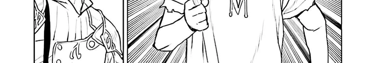 The Galactic Navy Officer Becomes An Adventurer Kainu Manga Chapter 25 Page 14