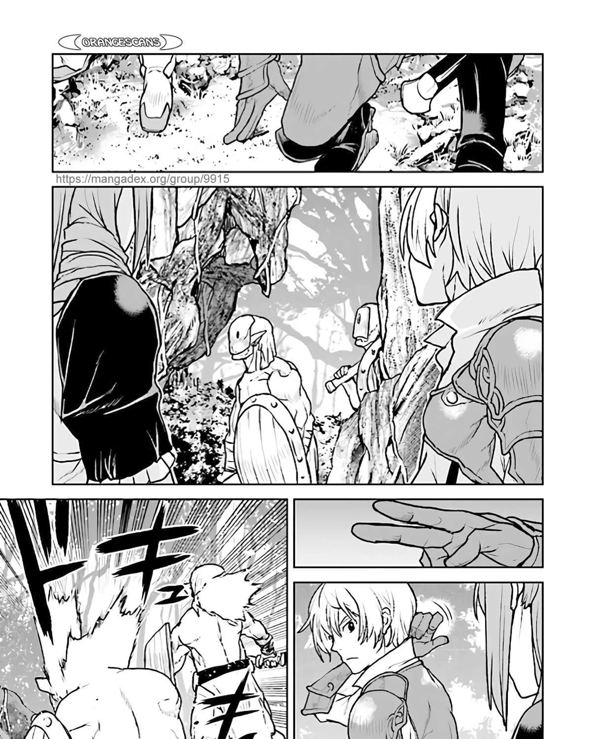 The Galactic Navy Officer Becomes An Adventurer Kainu Manga Chapter 25 Page 21