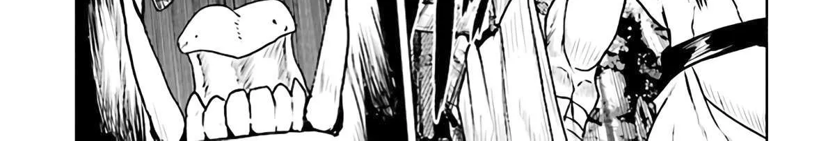 The Galactic Navy Officer Becomes An Adventurer Kainu Manga Chapter 25 Page 30