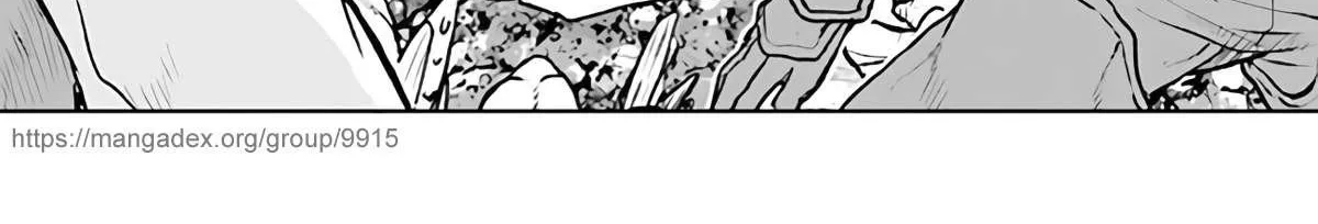 The Galactic Navy Officer Becomes An Adventurer Kainu Manga Chapter 25 Page 32